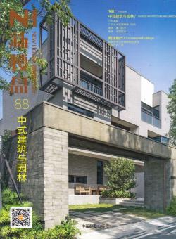 新楼盘